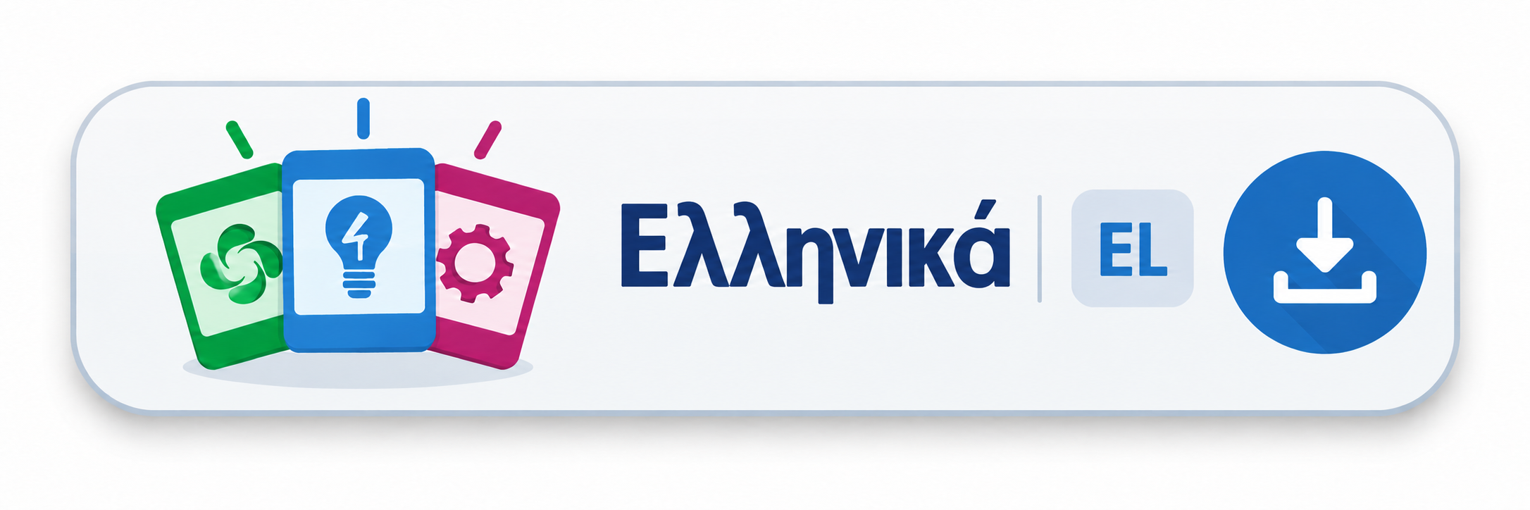 Download complete i-DEMO Card Deck in Ελληνικά
